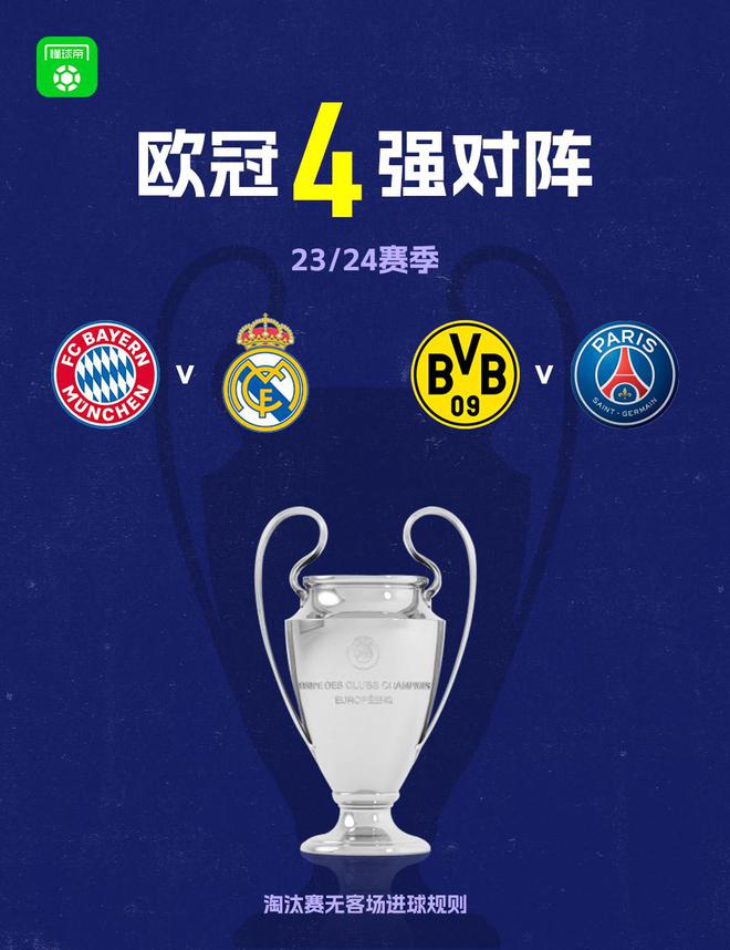 30吨-玉米油加工设备